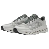 On cloud Remix Grey | Ivory
